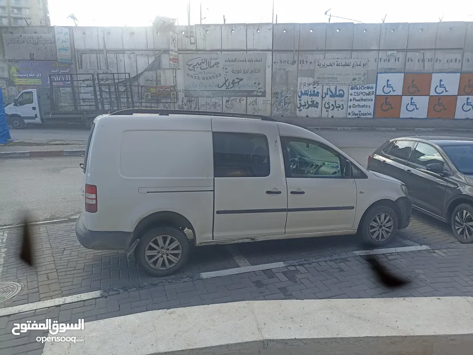 كادي 2014 شصي طويل