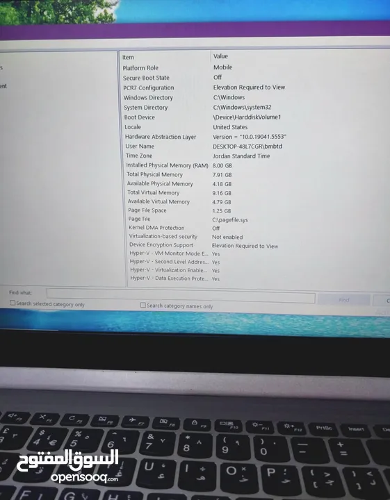 لابتوب لينوفو بحالة الوكالة