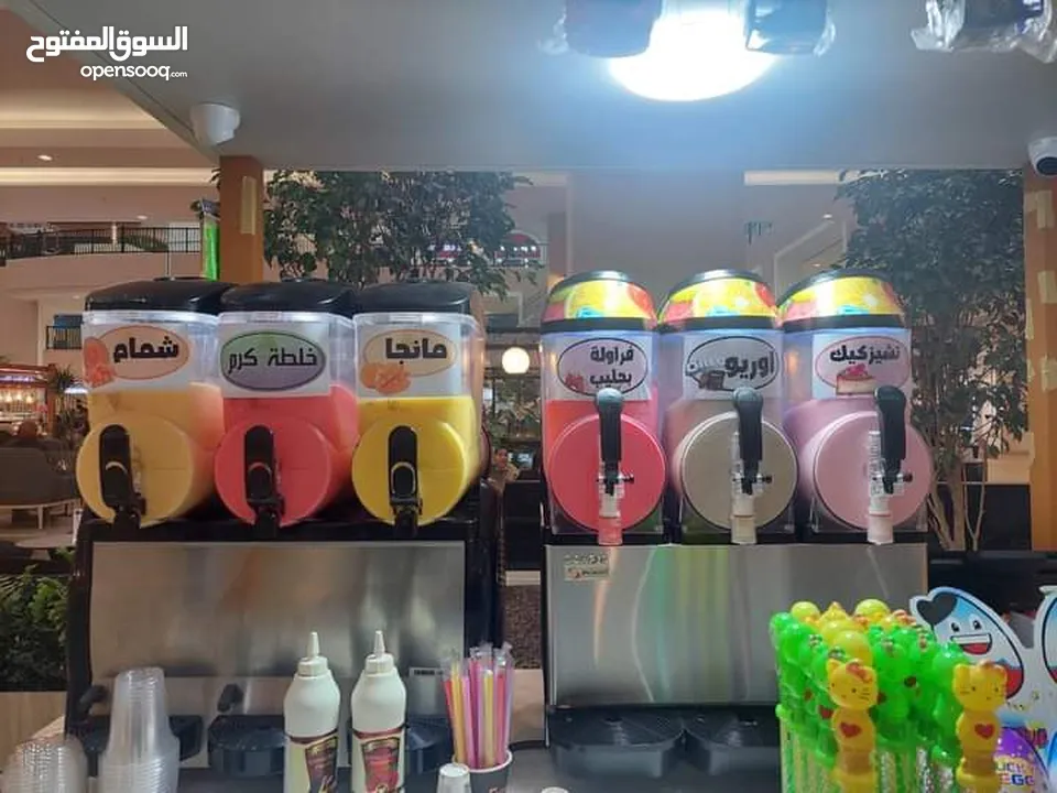 خلطات سلاش طبيعي