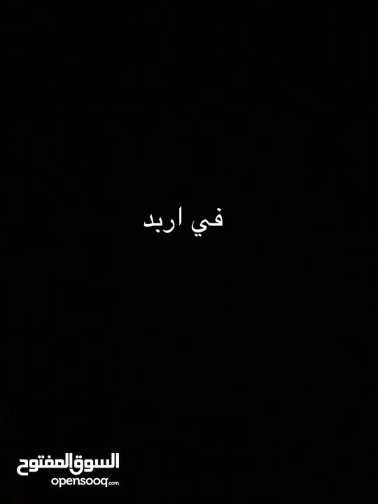 مكتب للإيجار في شارع السينما مجمع طلفاح