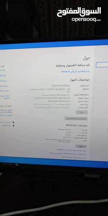 gaming pc (used) حلحول او الخليل