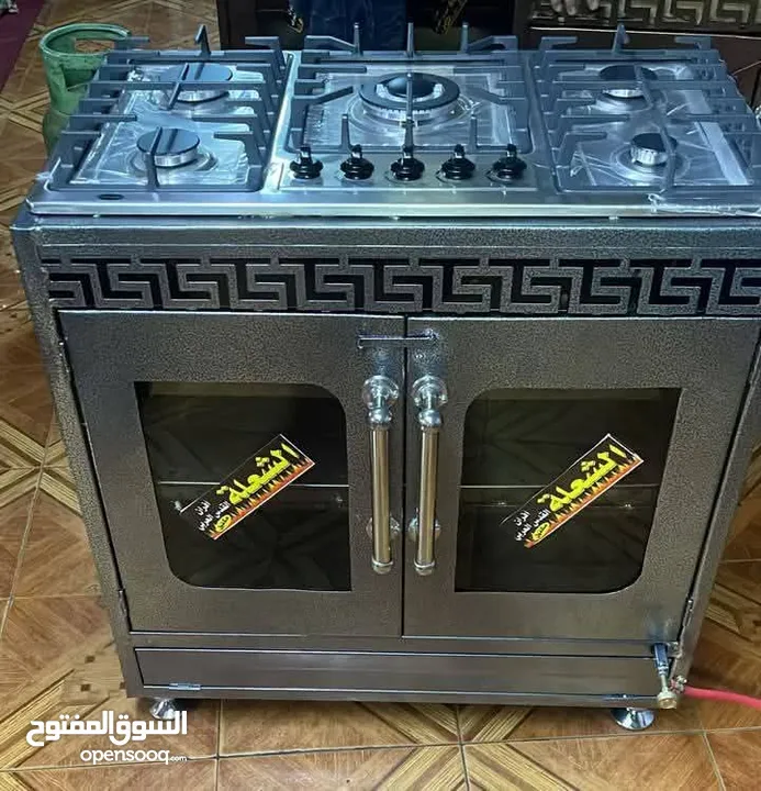 فرن عربي مع غاز غطس 5 عيون