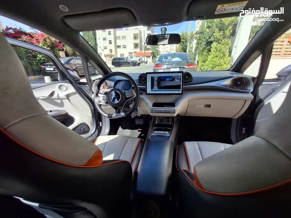 BYD dolphin 2023