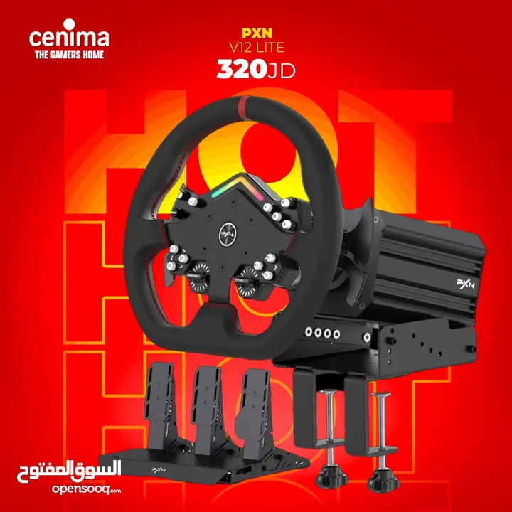 Racing wheel