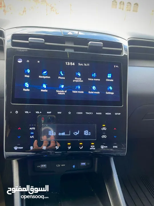 توسااان قصةة جديدددة ديزززززل ديزززل فل فل ولا غرام بويةةةة شركةةة