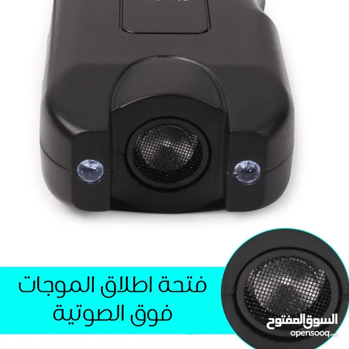 جهاز التحكم في نباح وتدريب الكلاب _ Dog bark control and training device.