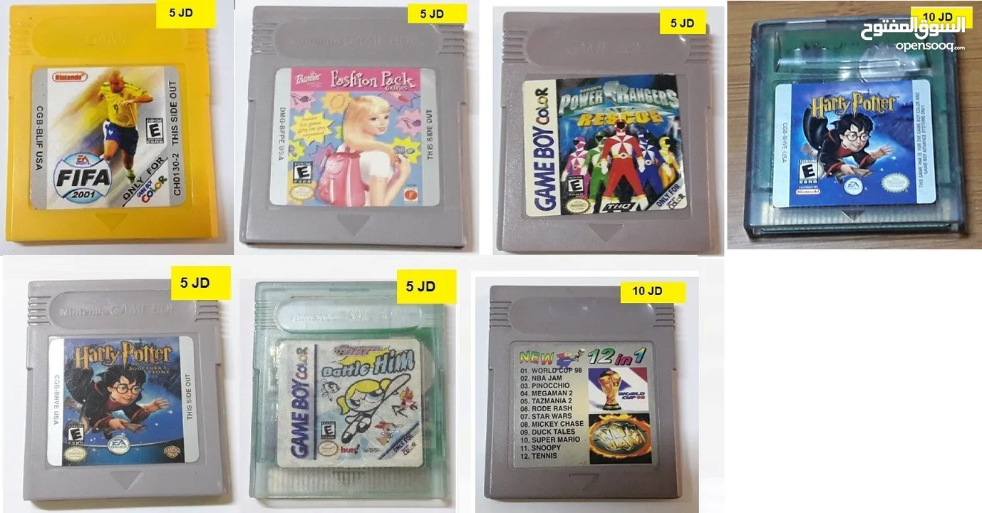 العاب ناينتدو  للبيع Nintendo Games for sale