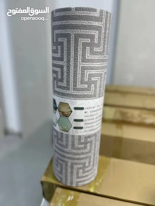 رولات فوم فرزاتشي