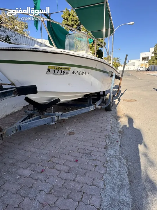 Boat for sale with engine and trailor