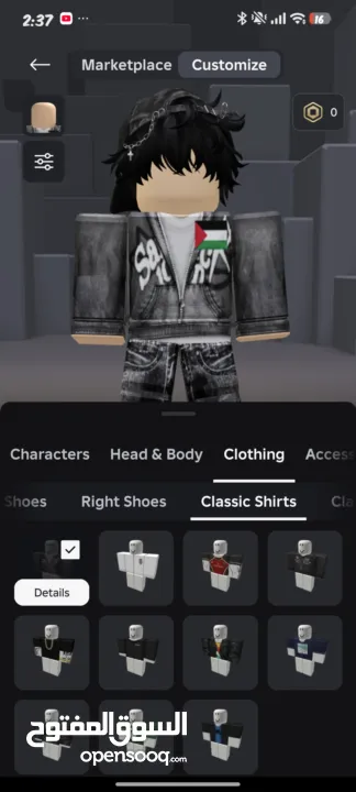 حساب روبلوكس للبيع (لحق حالك السعر نار ولو بدك حساب غيره ادخل ع صفحتي بتلاقي 4 حسابات للبيع السعر)