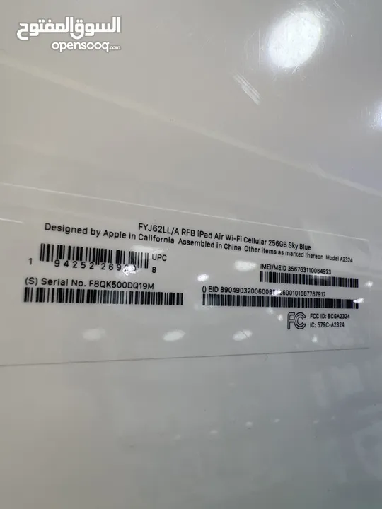 iPad Apple Air 4 (256 GB) ايباد ايفون خط + wifi  ايباد يدعم الخط و Wifi  256 GB  كفالة شركة سنة