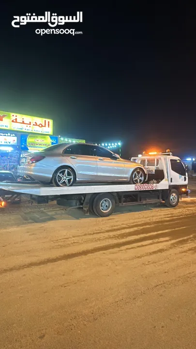 رافعة صحار نقل وشحن سيارات