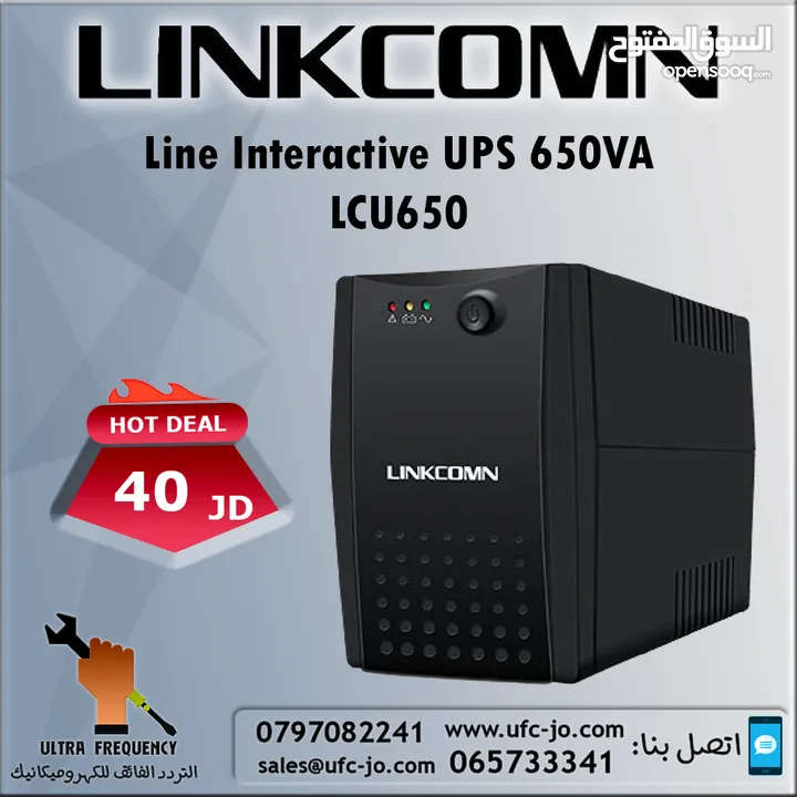وحدات الطاقة تخزين الطاقة UPS  للاجهزة الالكترونية من نوع Linkcomn بسعة 650VA