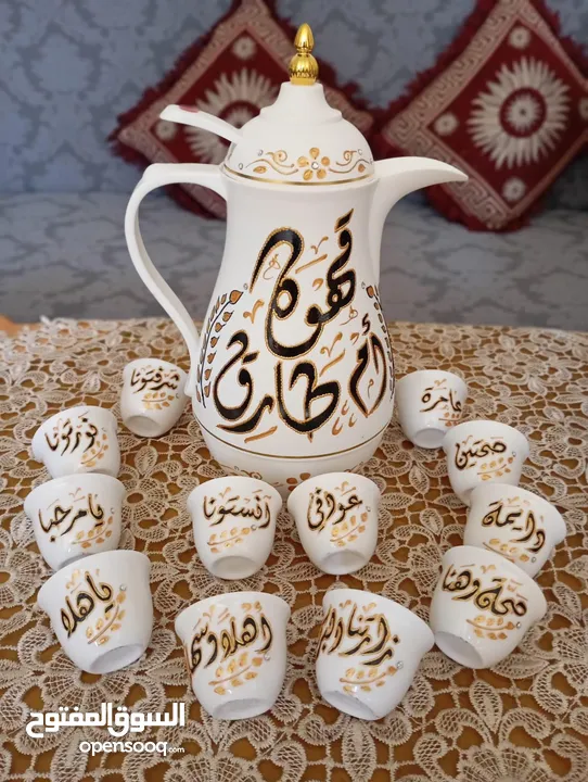 كتابة عدلات وكتباة عل فنجين وكتابة عل صواني وكتابة عل كسات نقي ال اسم العبارة الي تعجبك صور عل كاسة