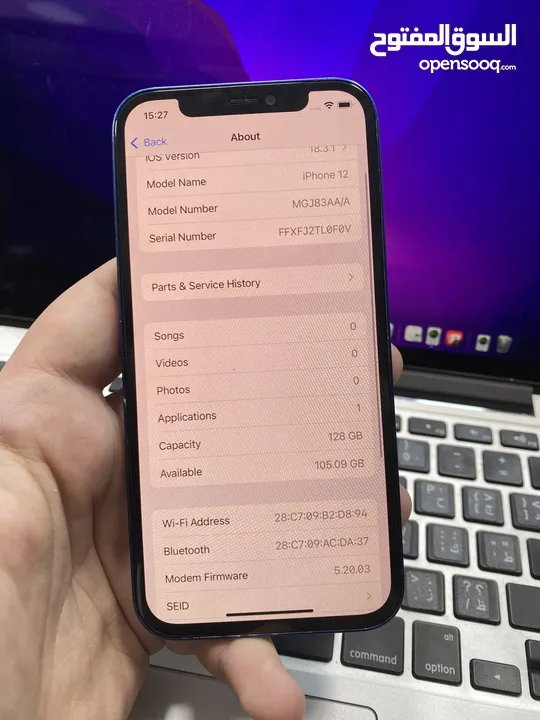 ايفون 12 128جيجا للبيع او للبدل بطاريه 89