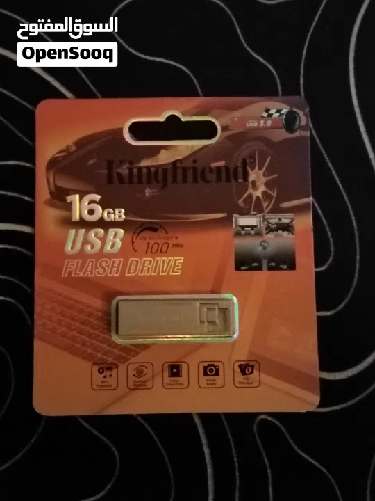 بي سي قيمنق للبيع