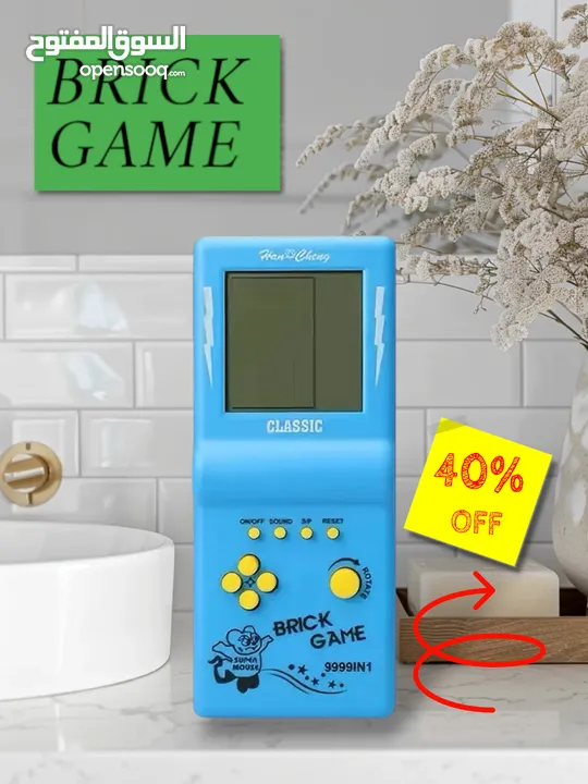 Brick Game Handheld Console for Kids,