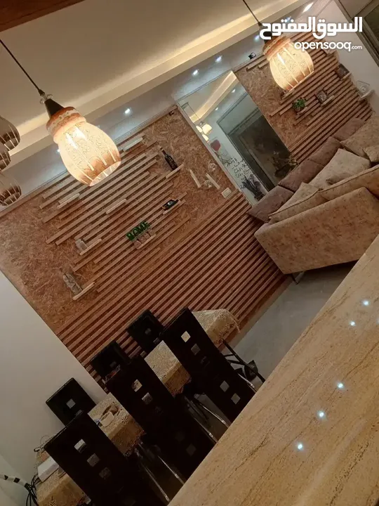 شقه منزليه