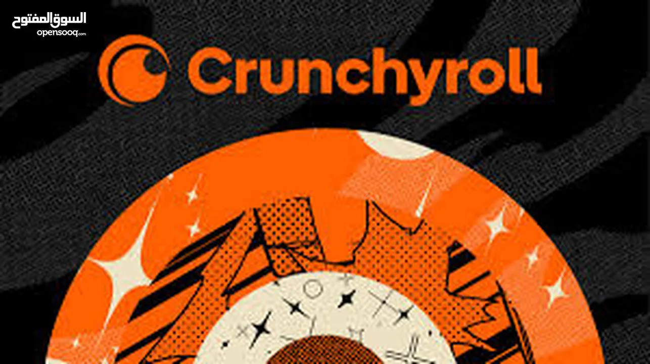 للتجار عرض خرافي حسابات Crunchyroll