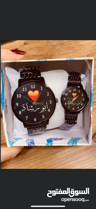 اكسسوارات على إسمك