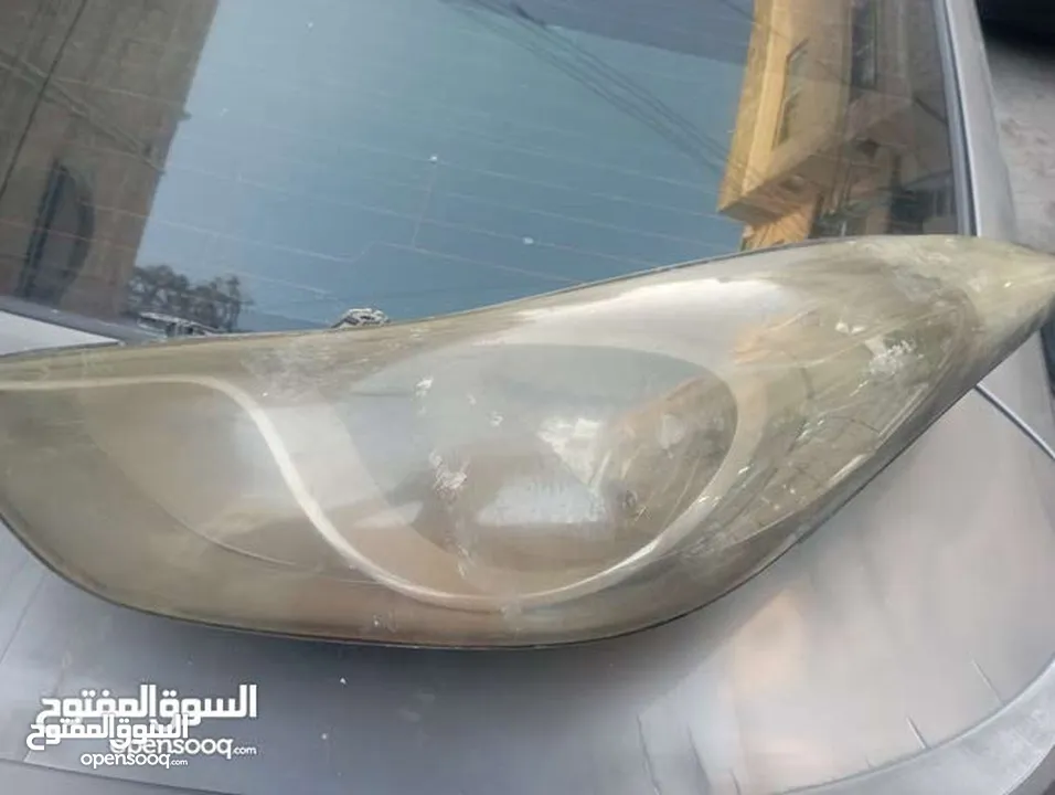 ضو شمال ام دي 2013