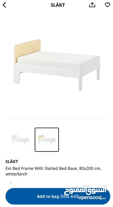 IKEA - Kids slatted  Bed frame - extendable- 80X200cm