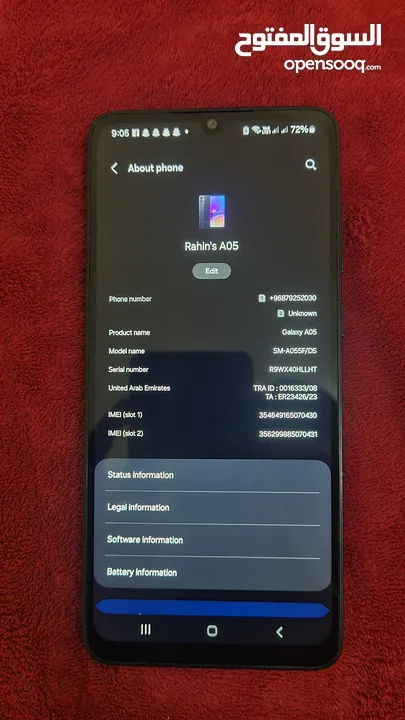 Samsung Galaxy A05 for sale