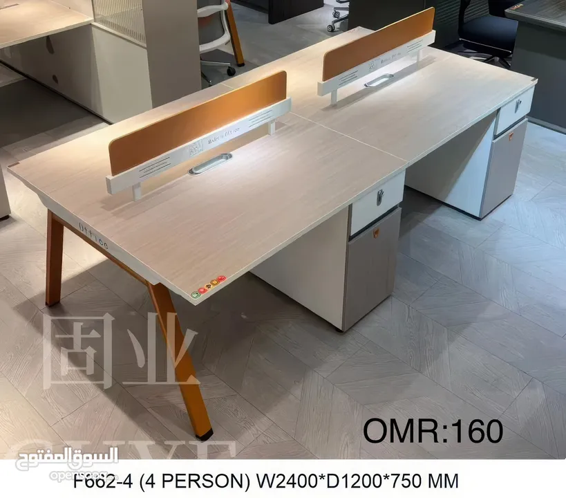 OFFICE TABLE NEW DESIGH/ مکتب طوالا جديد مودل موجود