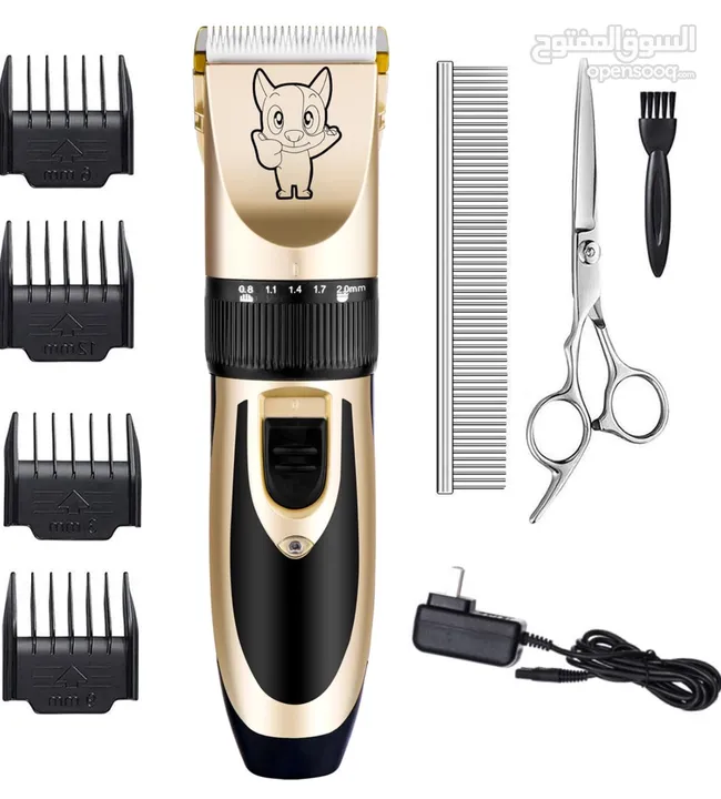 Brand New Cat Shaver & Trimmer