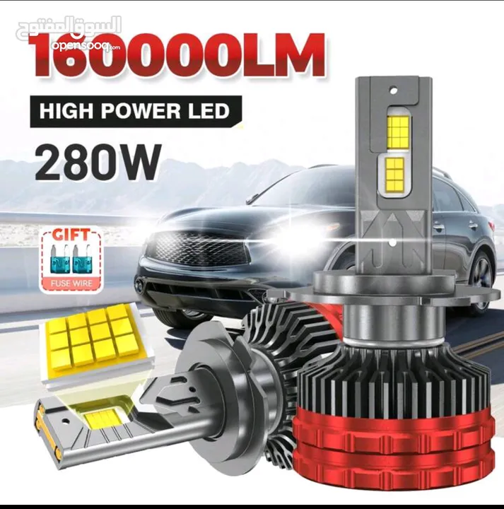 لمبات LED بقوة 160000 لومن و280 واط عالي واطي .