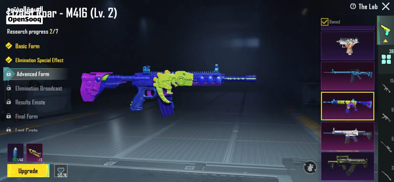 Pubg Rare and old account with collection lv71 player Lv 82 Season S11 to till date all Royal pass.