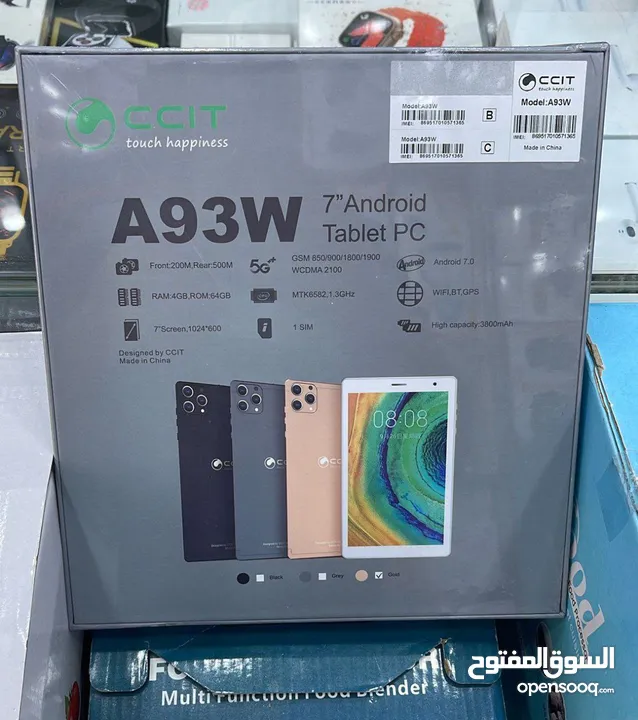 Tab CCIT A93W 7 INCH  تاب الأطفال شبيه الأيفون   باللون المميز   الشاشة : 7 بوصة