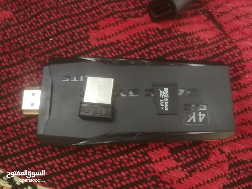اتاري للبيع في الخليل