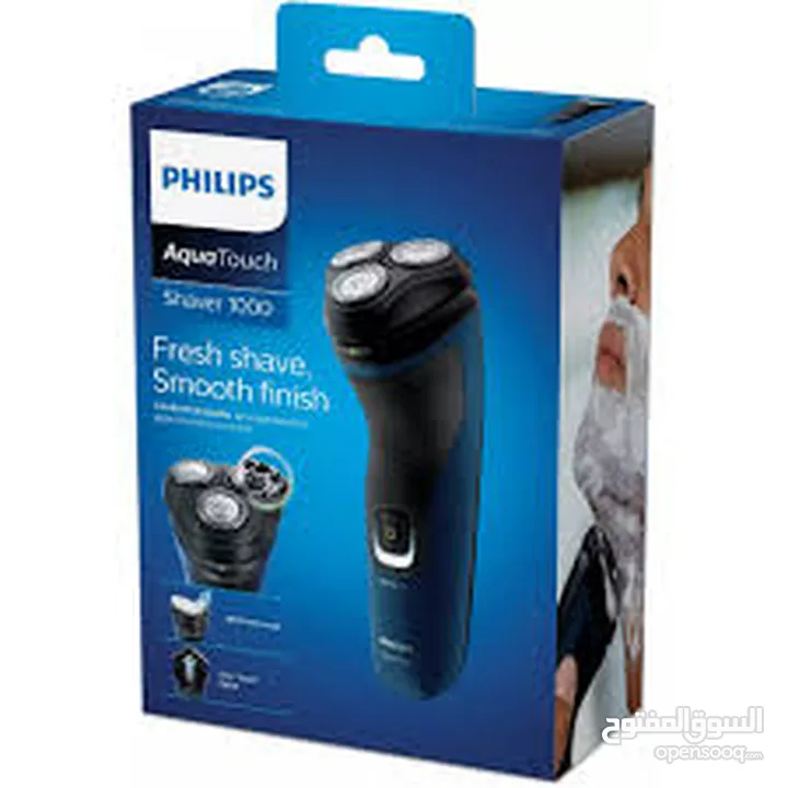 ماكنه حلاقه فيليبس philips