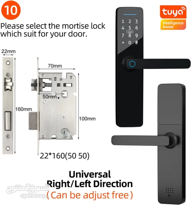 قفل باب الكتروني ذكي مع بصمة دخول Intelligent Lock WiFi Biometric Fingerprint Smart Door
