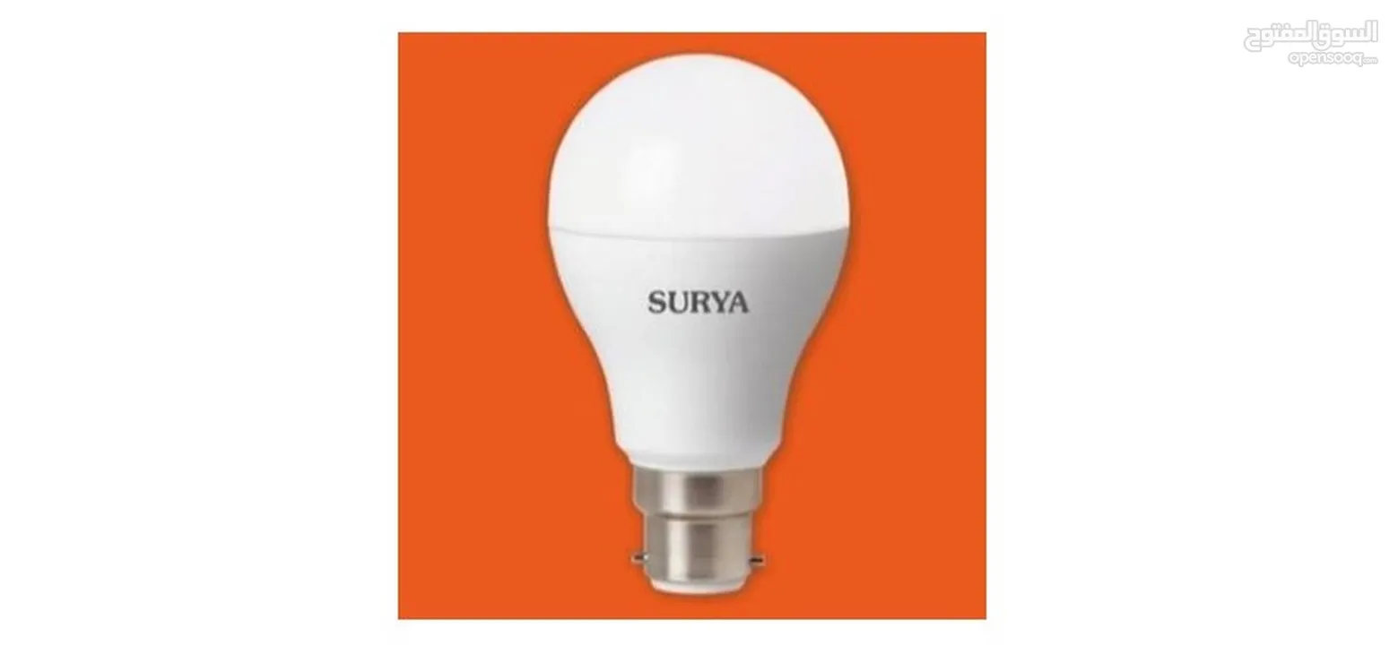 Surya bulb 12w Day light