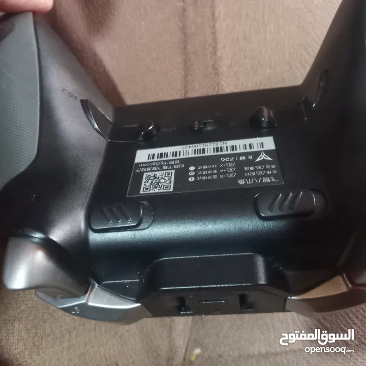 يد تحكم جيروسكوب