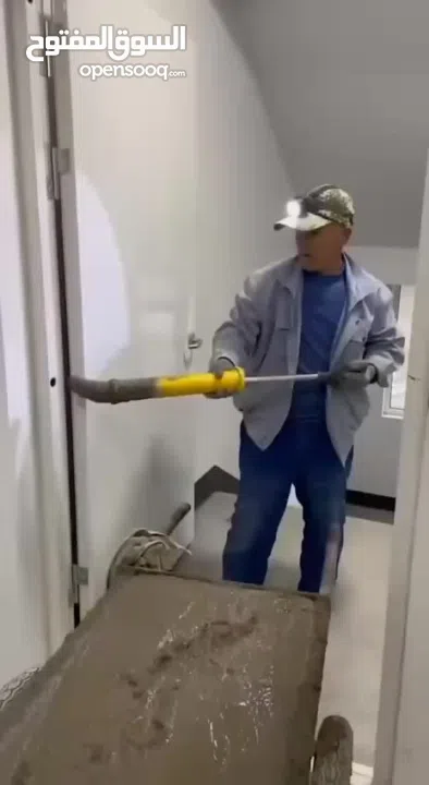 أداة حقن الباطون والاسمنت للاماكن الصعبة