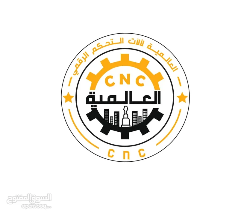 مواصفات عاليهcnc2024