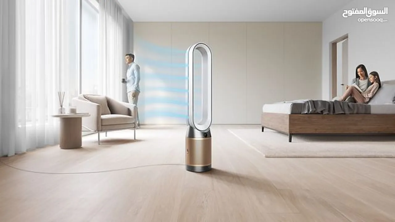 Dyson TP09 - Air Purifier + Cool