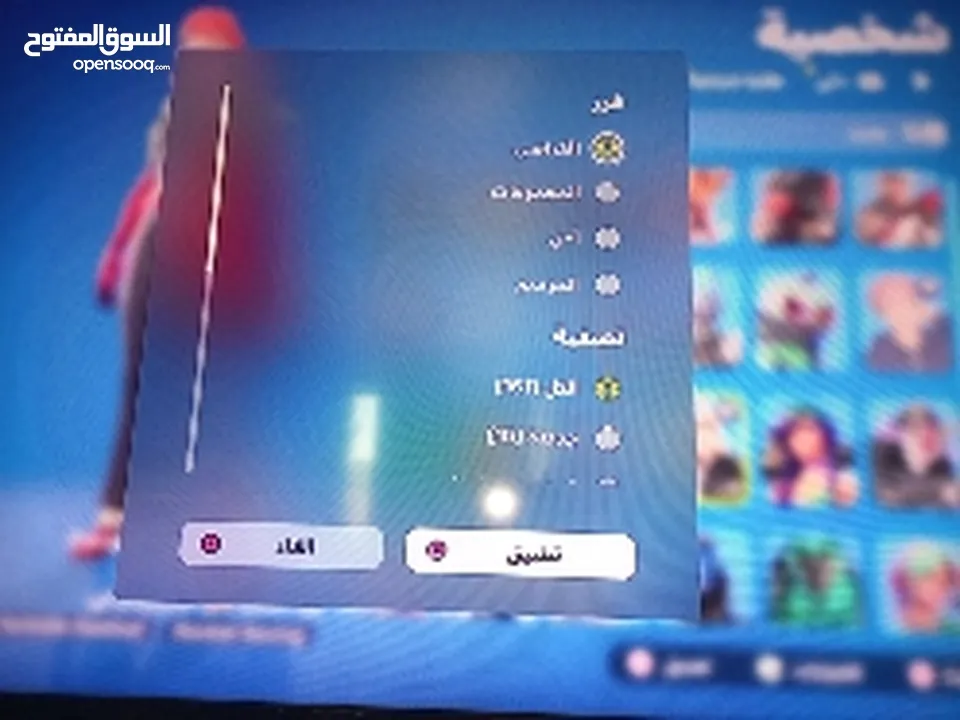 حساب فورت نايت اكثر من 160سكن للتبديل او البيع