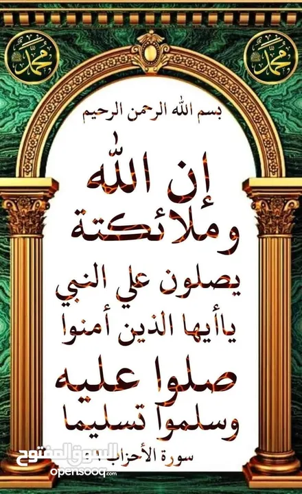 تويوتا راف فور    2013