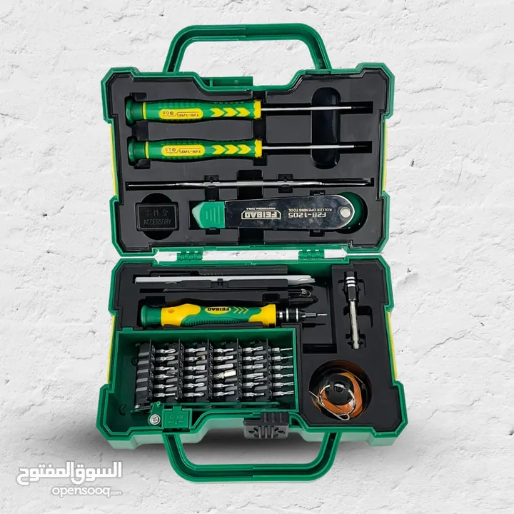 Feibao F28-1205 Electrician Tool Box 45 PCS عدة ادوات