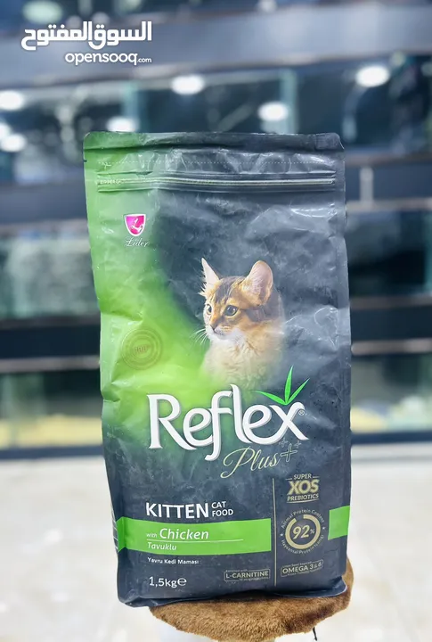 الطعام التركي REFLEX PLUS دراي فود