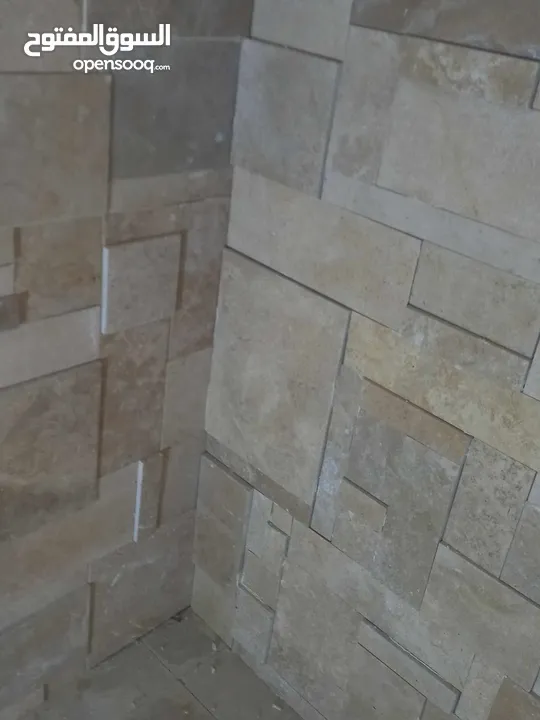 بليط دقة وسرعة وتميز وفي العمل