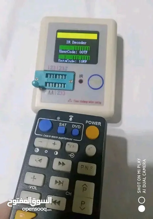 جهاز فحص القطع الالكترونية الحديث