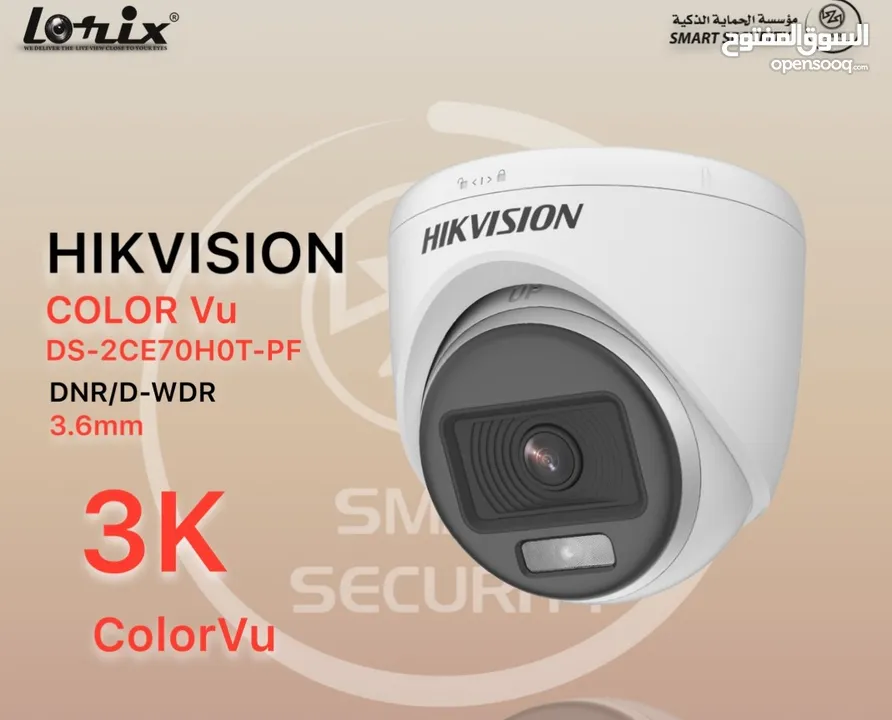 كاميرا HIKVISION 3k   ‏Color Vu  ‏DS-2CE70H0T-PF     ‏DNR/ D-WDR  ‏3.6mm  ‏3k
