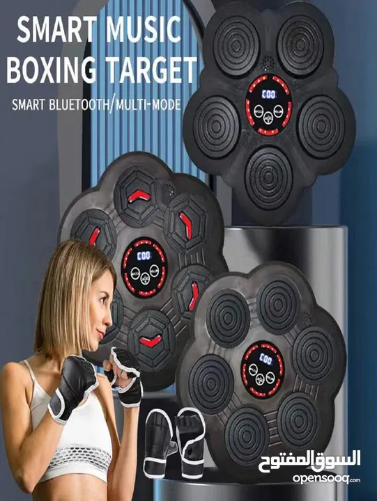 الة ملاكمة موسيقية music boxing  target