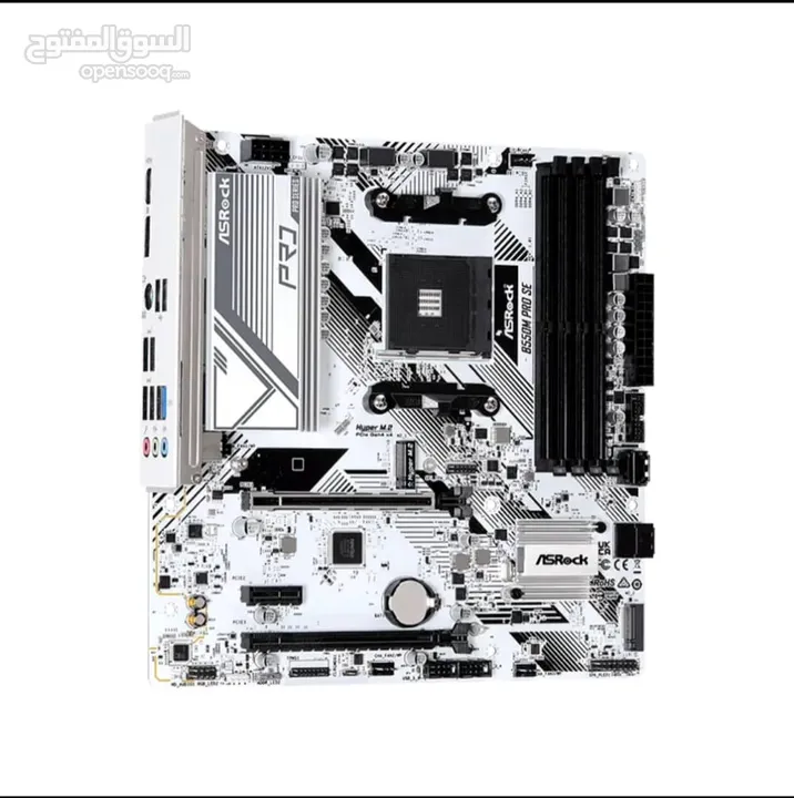 بوردB550M PRO SE ASRock باللون الأبيض