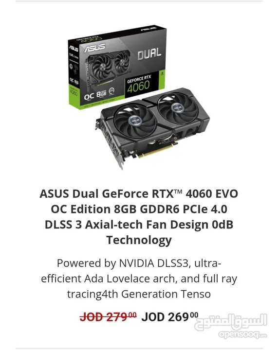 pc gaming for sell